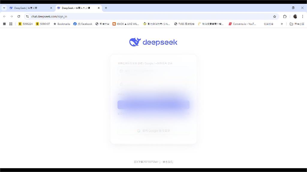林世賢爆縣府建議用DeepSeek寫公文？　彰縣府回應了