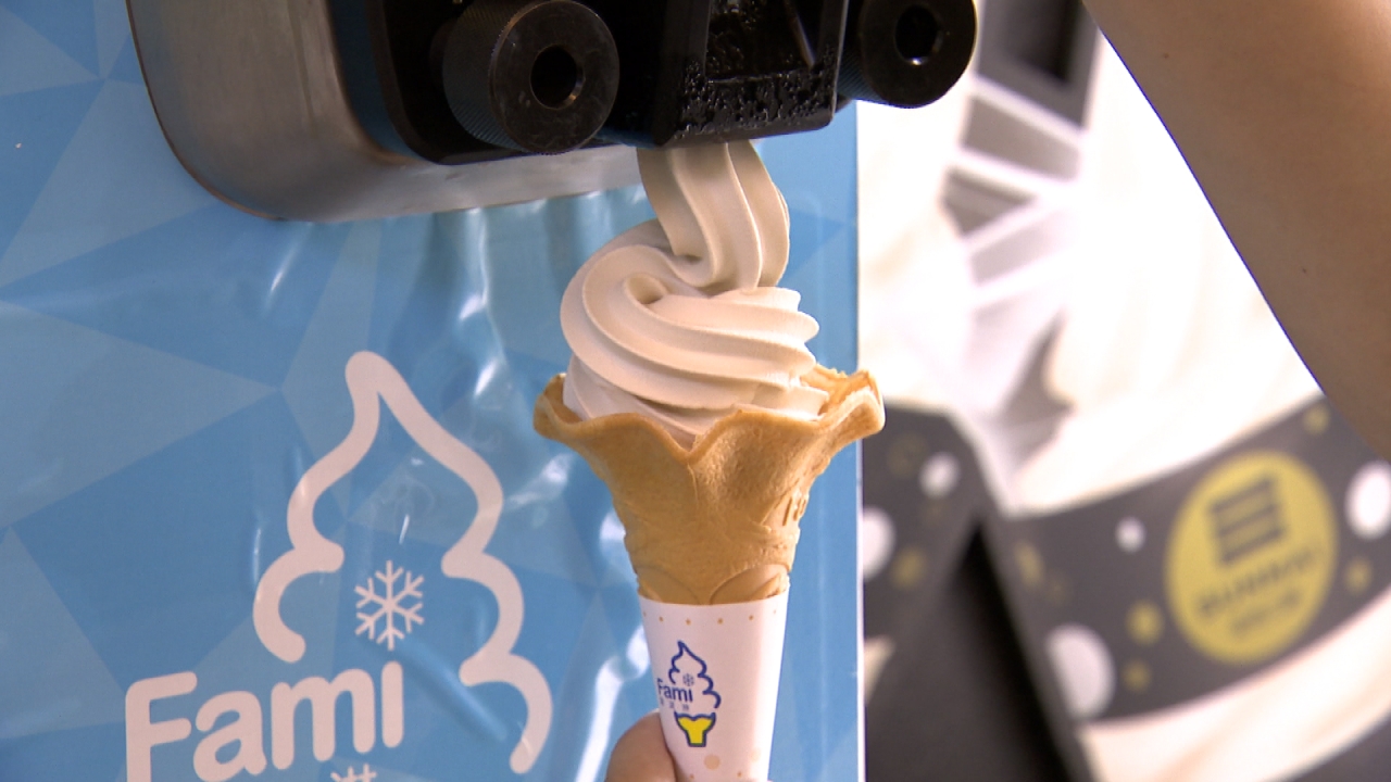 超商推出「這種口味」的霜淇淋 搶攻夏天市場