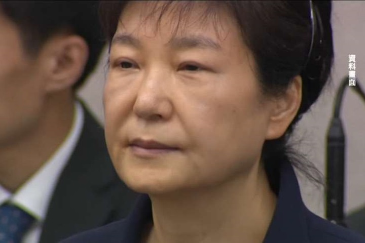 朴槿惠被判24年 宣判過程全程電視直播