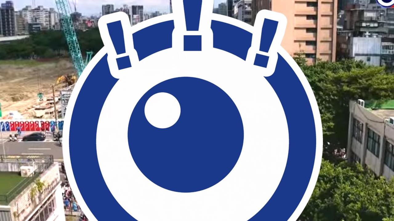 「洋流」灌爆北平東路！沈伯洋競總成立「空拍震撼人潮曝光」網嚇爛：有夠扯