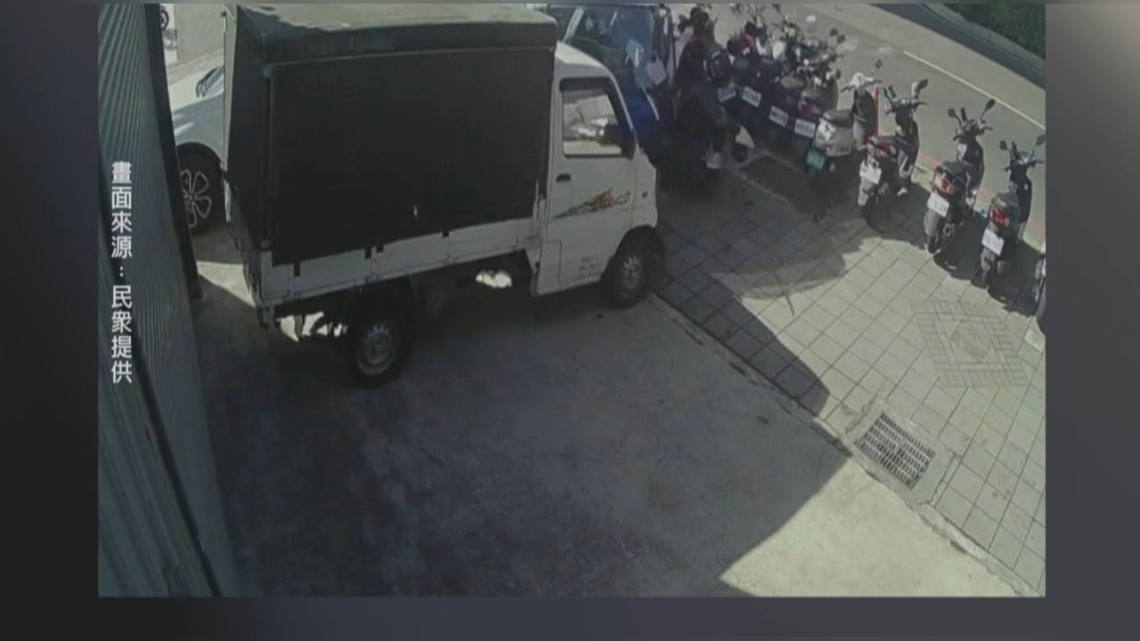 彰化庇護島＂半年13撞＂駕駛逃逸 台中貨車暴衝撞13車2宅