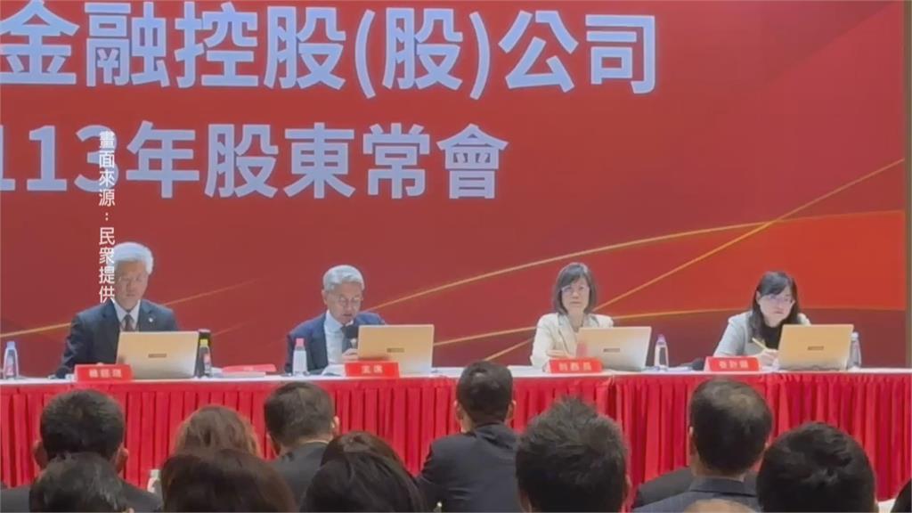 台新金股東會　董座吳東亮回應吳東進弊案：很遺憾