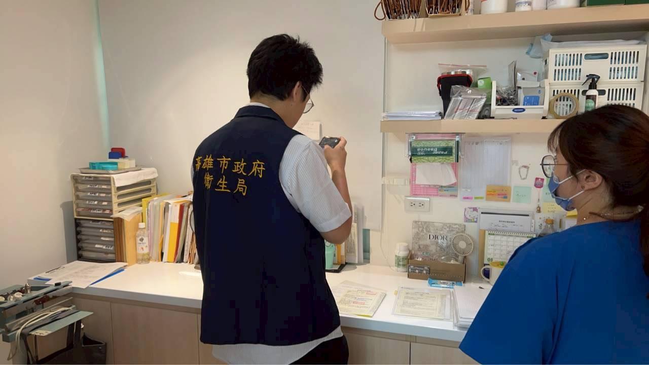 快新聞／愛爾麗診所慘了！高雄衛生局「再抓包多項違規」震怒表態：依法嚴辦
