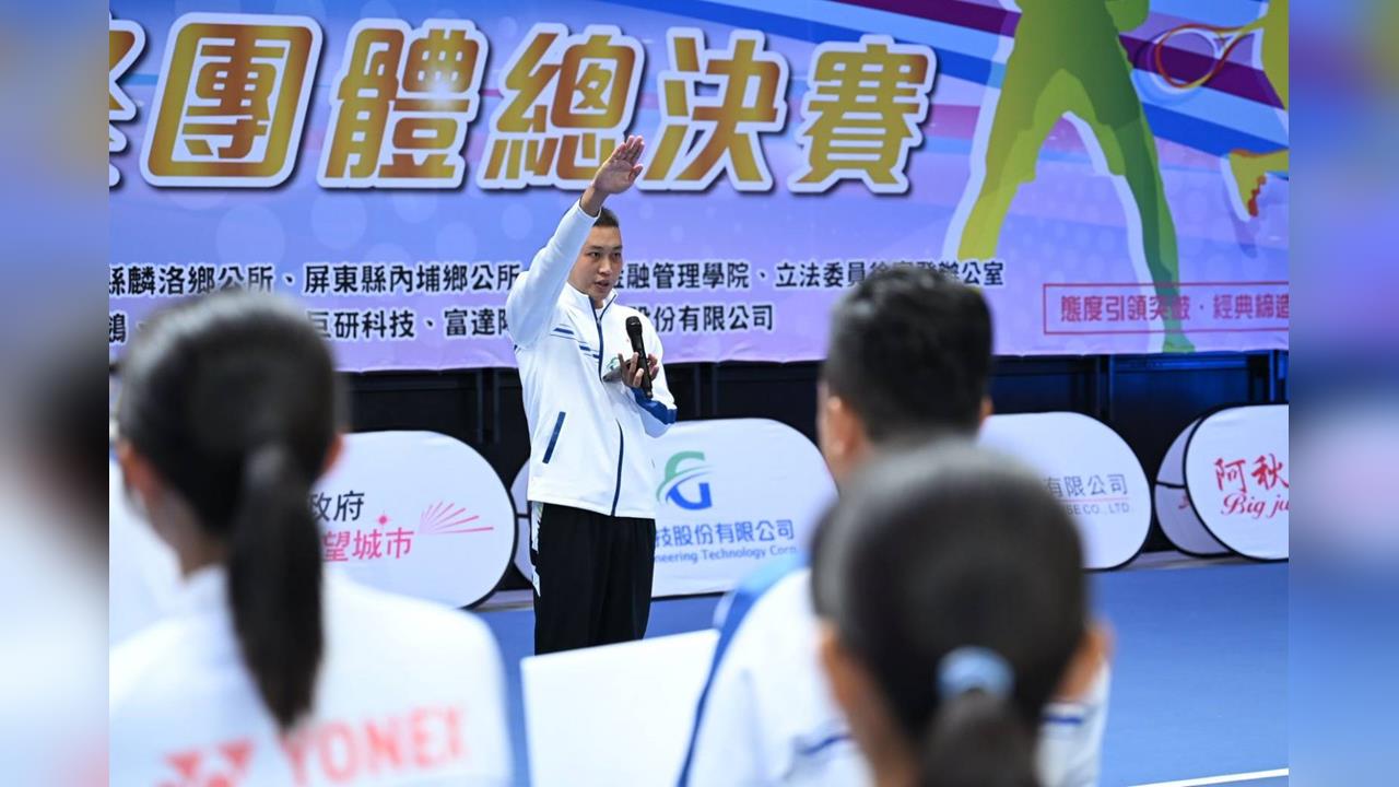 軟網年終團體總決賽受國際矚目 賽制新穎獲得亞錦賽採用