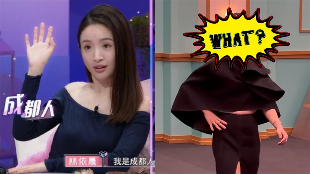 林依晨現蹤中國「臉蛋全垮」！42歲原圖「真面目差很大」網嚇：下垂了