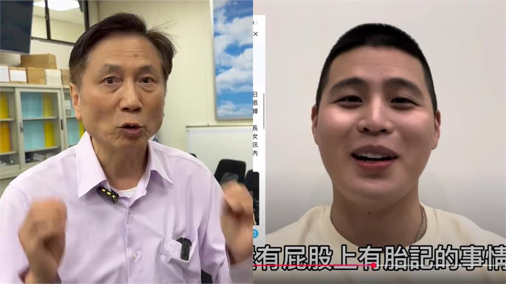 遭爆「中國召妓」陳柏源認了!反嗆詹江村:先回應你跟女粉絲的屁股胎記事件