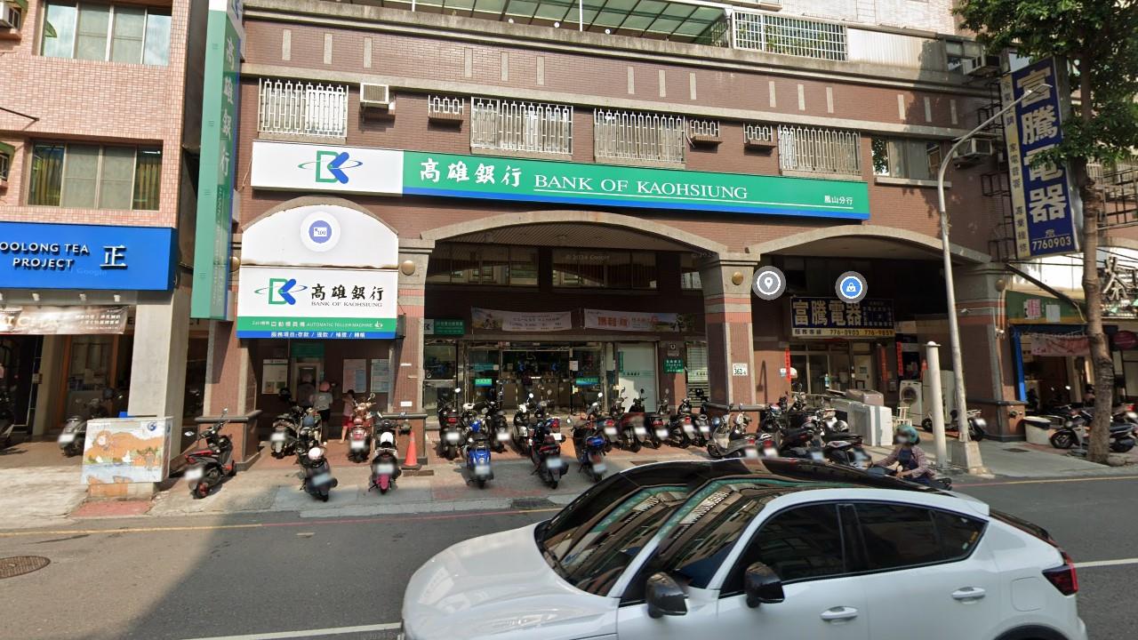 快新聞／存戶注意！挺柯網紅「急領100萬現金」遭拒　銀行回應了