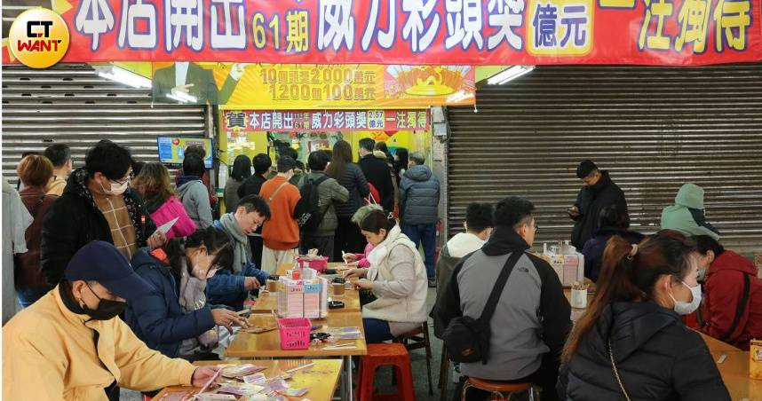 雙彩頭獎全槓!大樂透衝1.2億 威力彩連4摃