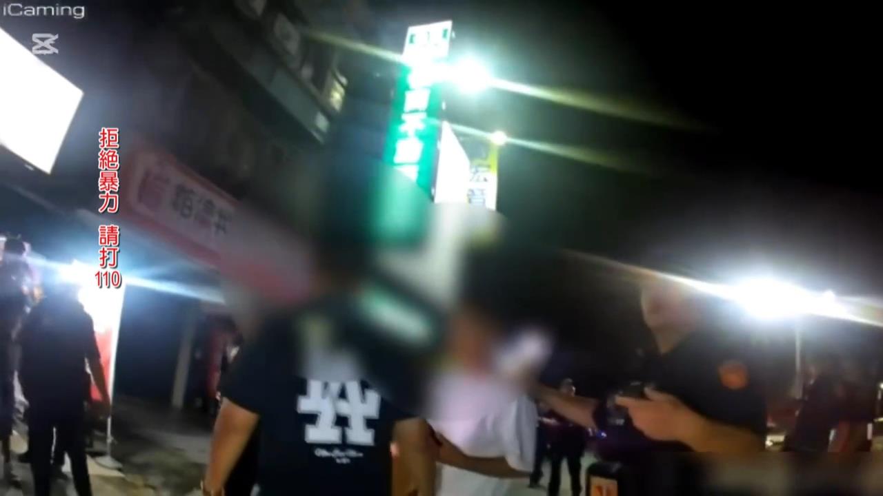 新莊私人歌唱會館歡樂開幕變調！　11人翻臉鬥毆全進警局