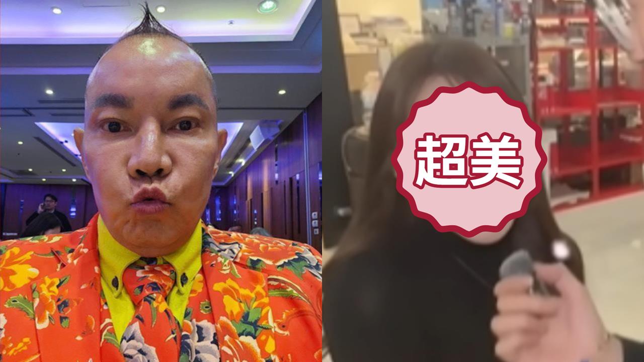 竹北吊車大王「女兒首度現身」正臉照曝光!網見五官暈了:吊車公主超美