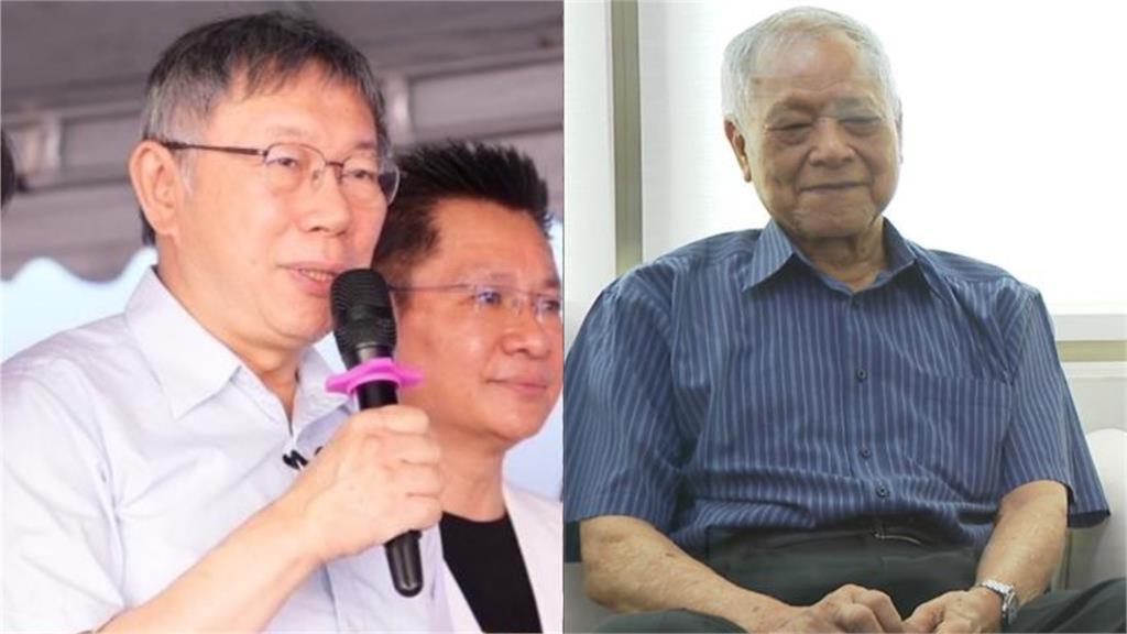 「柯爸病逝」享耆壽94歲！北所最新3回應：會注意柯文哲身心狀況