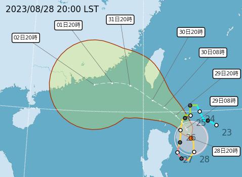 快新聞／蘇拉颱風23:30發海警　最新預測路徑出爐