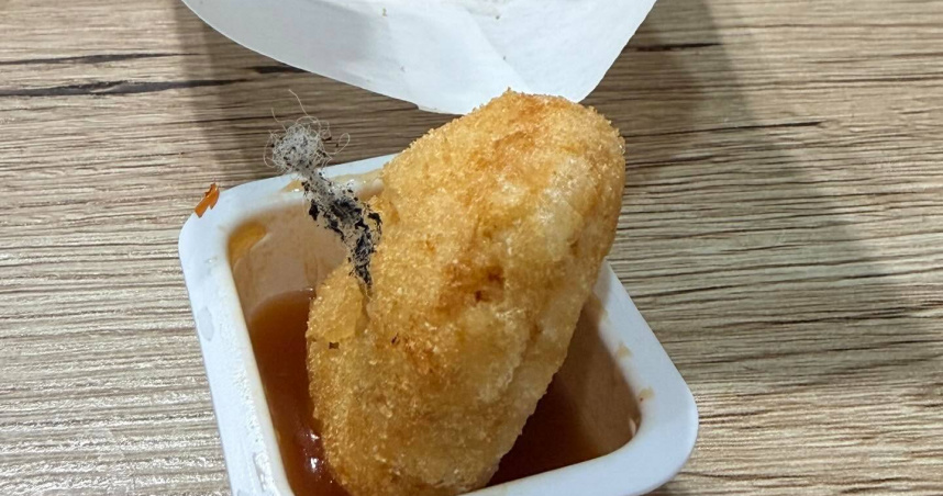 摩斯雞塊「長出毛」疑似菜瓜布！消費者嚇到沒胃口　業者回應了
