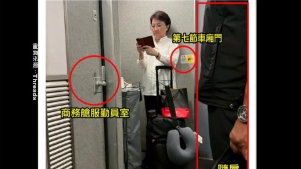被抓包？盧秀燕搭高鐵站角落　眼尖網友揪細節