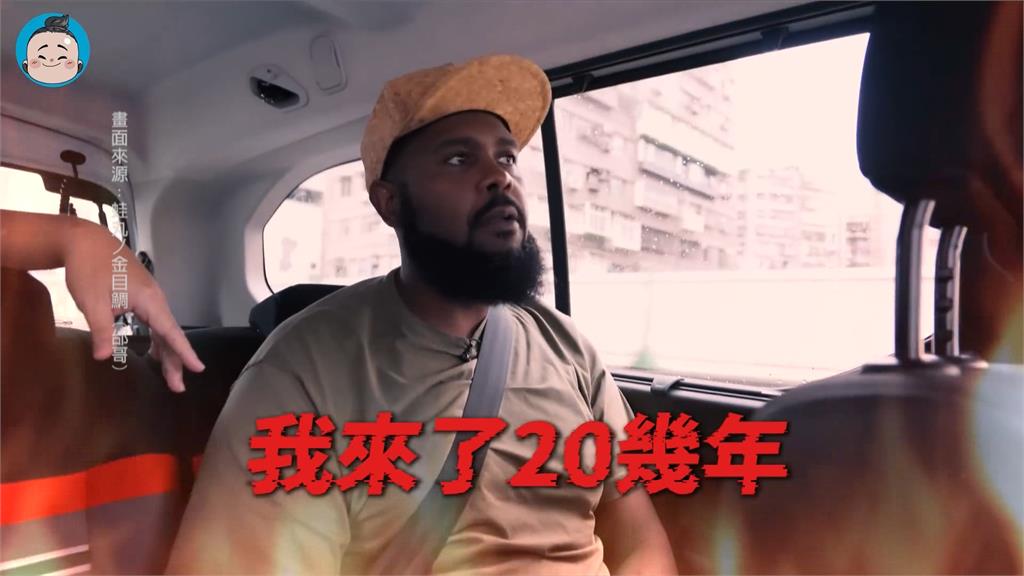 杜力來台22年拿嘸身分證！怒指「這類人」　開心爽領：連中文都不會