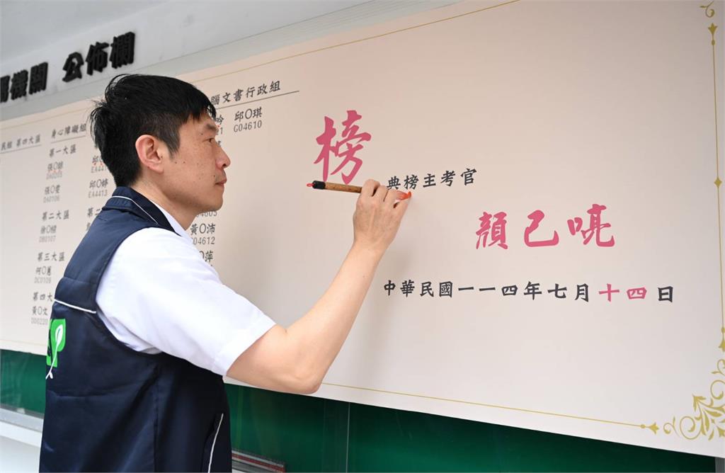 桃園清潔隊員招考結果出爐！新血9月起分批報到
