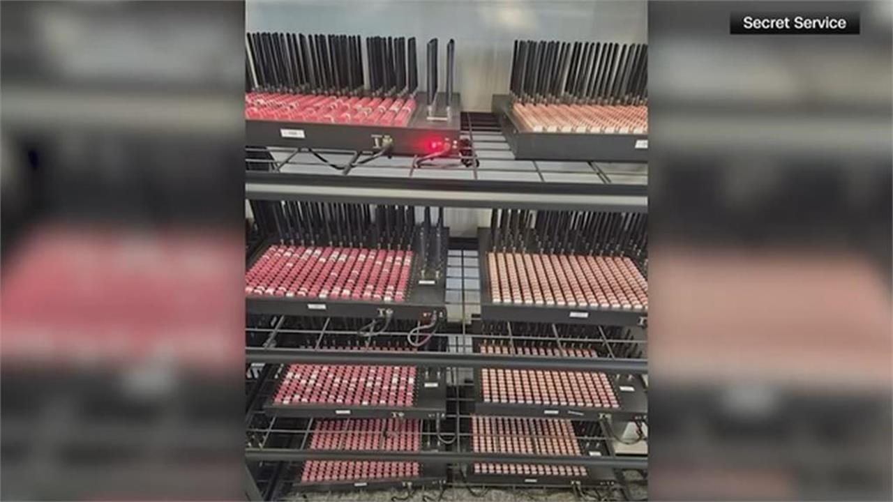 紐約10萬張SIM卡癱瘓案擴大 美特勤局指中國涉入