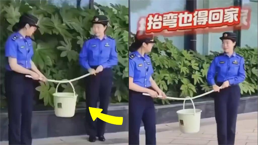 超會自嗨！中國拍片爽喊「抬彎也得回家」　台網笑爆：好難看又好好看