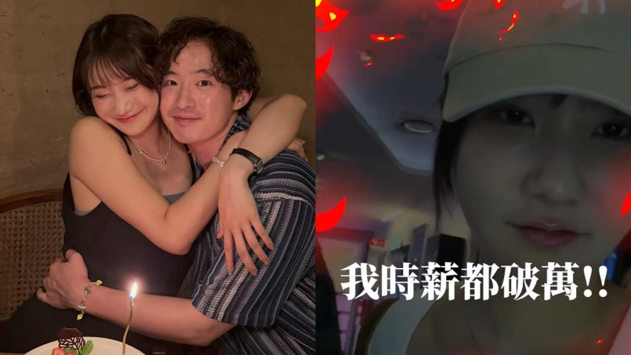 愛莉莎莎才剛認愛就吵架！為1事怒嗆男友「我時間很貴」：有必要省錢看次等東西嗎