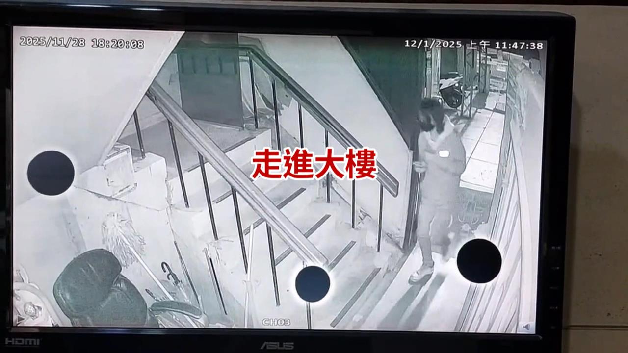 影城旁商辦驚傳偷拍!國小女童如廁受害 攝狼辯:老闆交辦