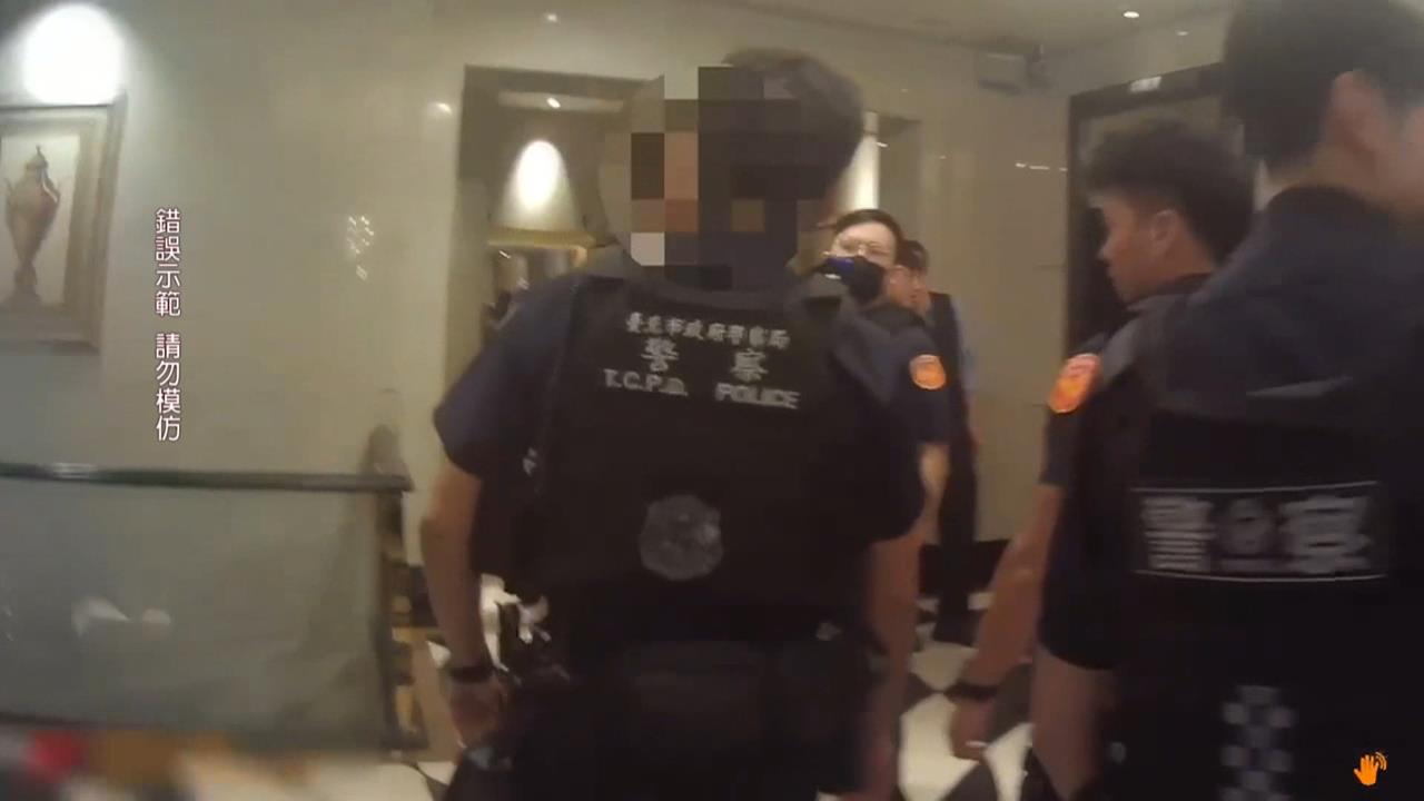 台北KTV警民衝突！　父子爭吵　爸爸企圖襲警遭壓制