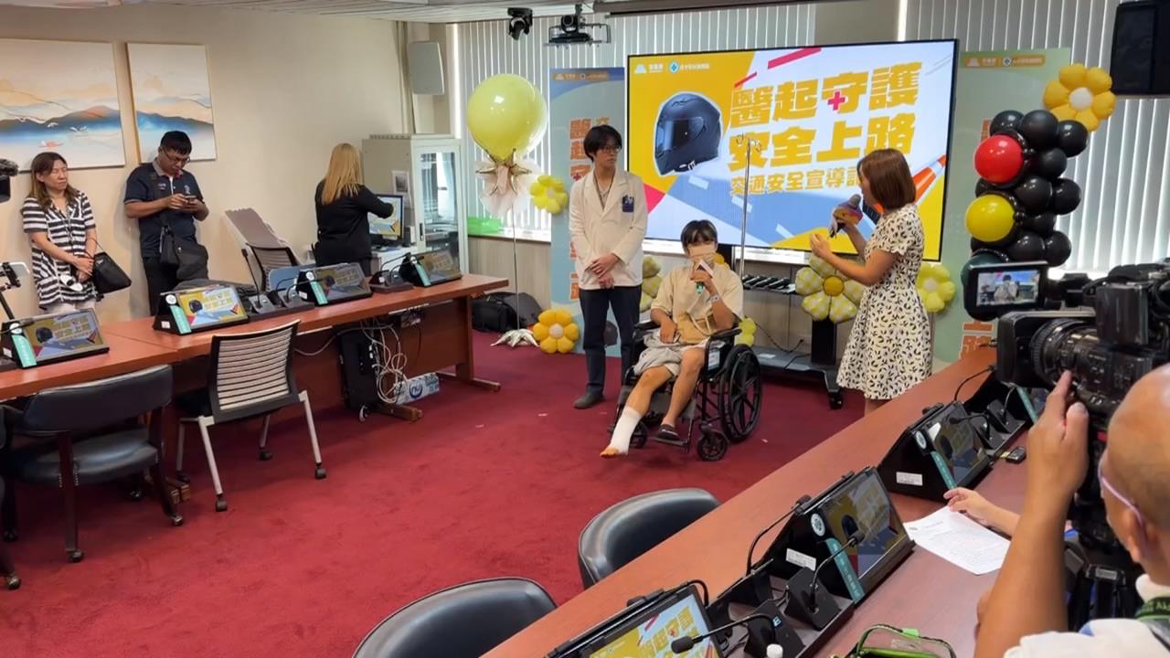 「醫起守護　安全上路」　交通部攜手台中榮總聚焦機車安全