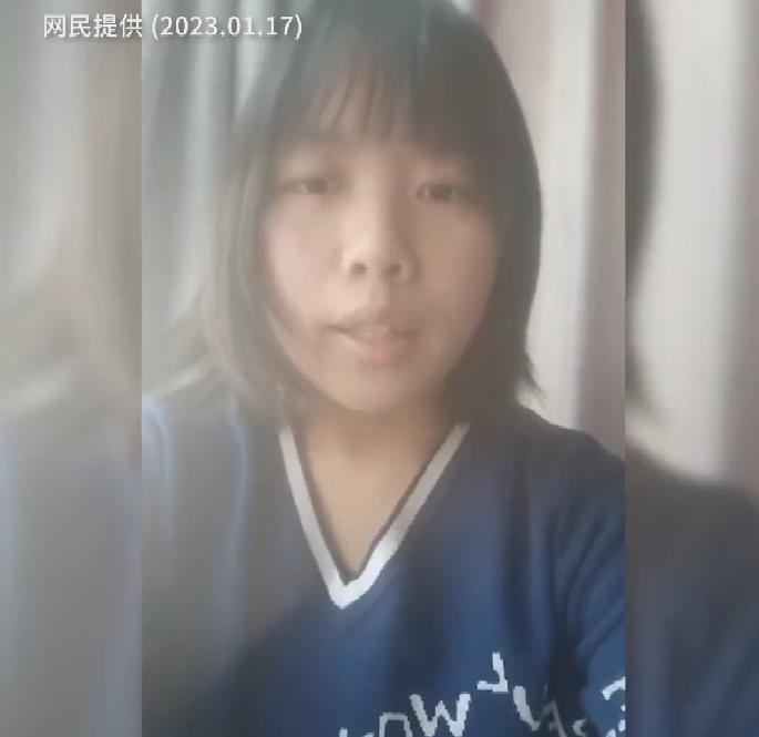 中國26歲編輯曹芷馨 白紙運動後消失恐已被捕