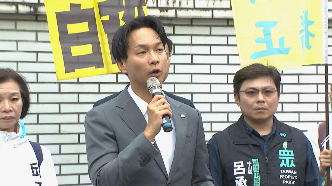 柯文哲宣判/不滿司法判決!陳宥丞聲援阿北「我們還有二、三審」