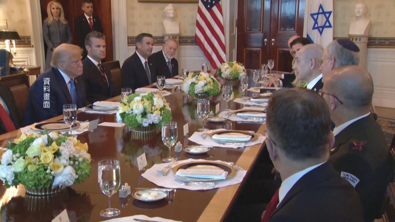 將見納坦雅胡預計談以哈停火 川普:有望取得輝煌成就