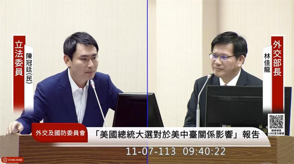 快新聞／林佳龍：疑美論沒必要也不會成功　「讓美國再次偉大」不能沒有台灣