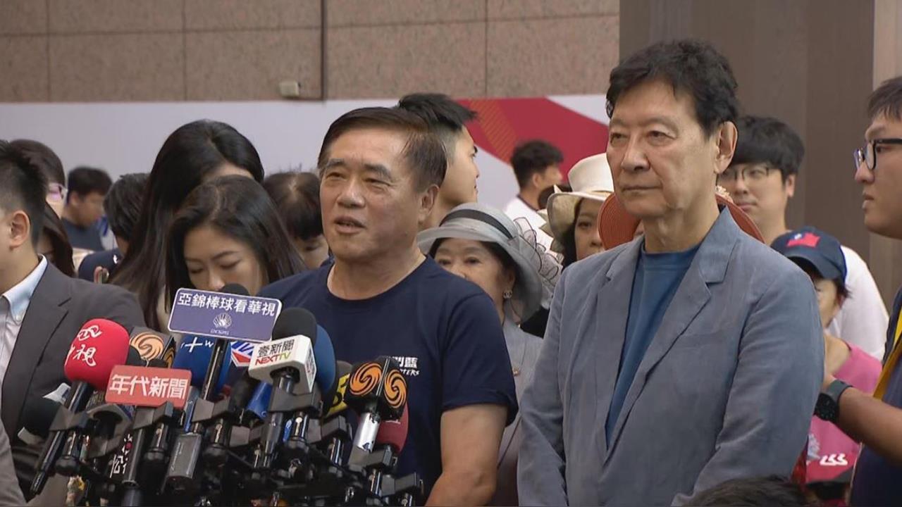快新聞／盼做造王者！趙少康陪同領表參選黨魁　郝龍斌：我絕不選總統