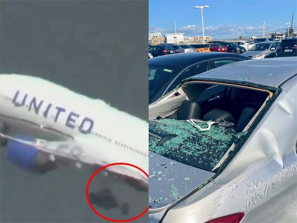 快新聞／扯！美國聯合航空剛起飛「輪胎就脫落」　停車場多輛車被砸爛