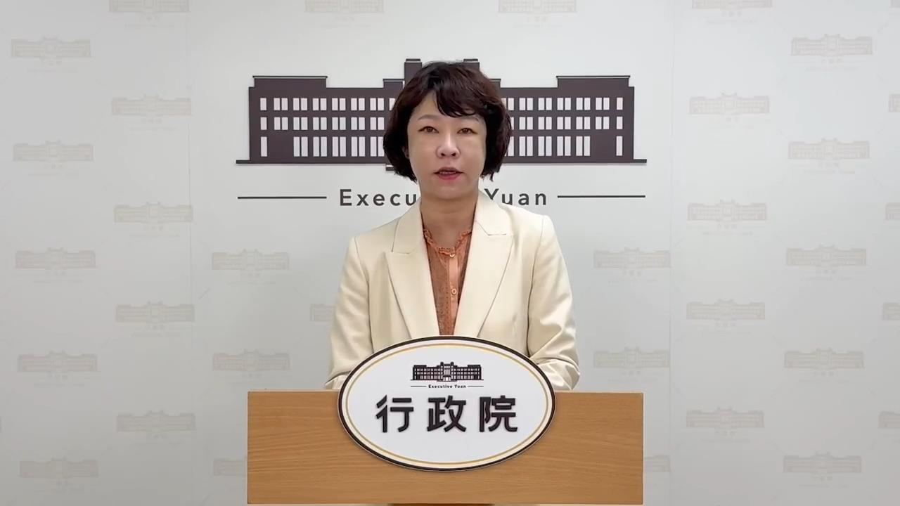 快新聞／顏慶章發聲了！顏慧欣職場霸凌調查已完成第一階段　行政院：將後續訪談