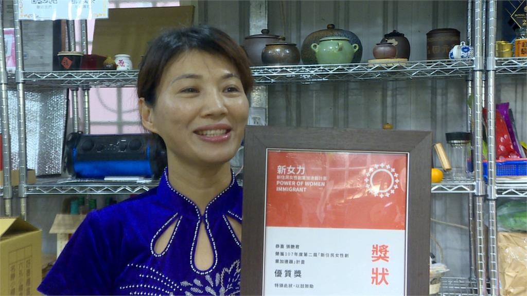 新住民創意料理冠軍 靠廚藝在台灣創新生命