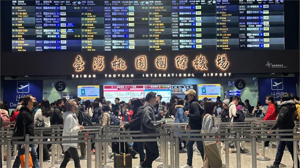 年前出國卻遭「預判」糗了！一票人擠爆機場　內行人「教1招」避人潮