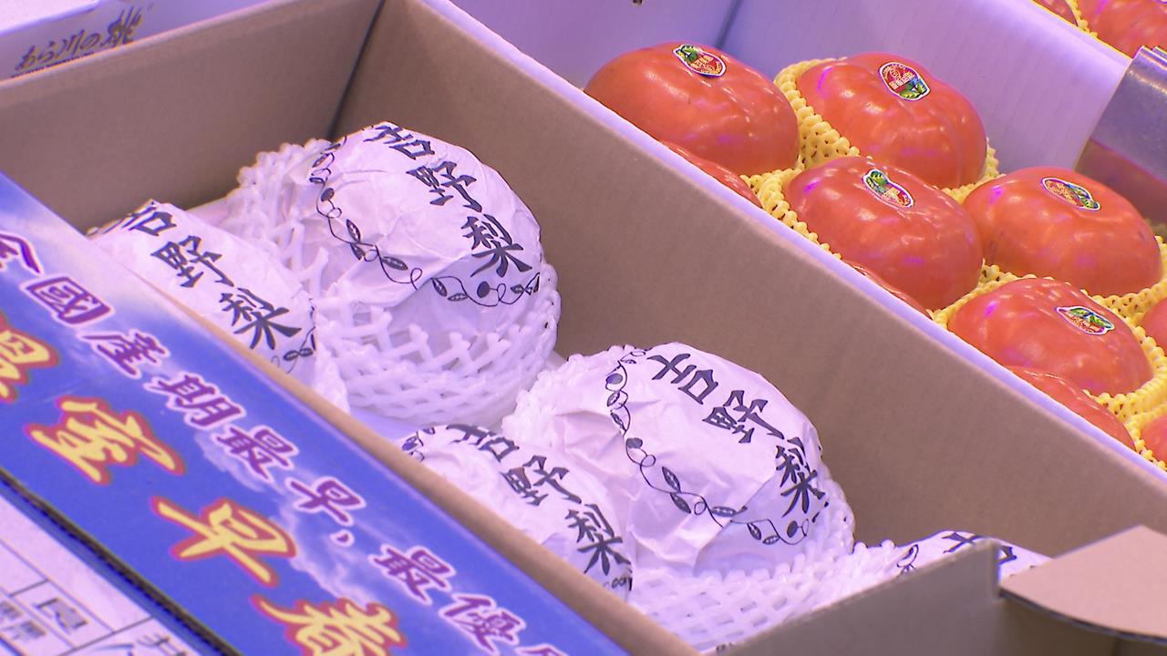 福島5縣市食品全面解禁! 衛福部強調"加強把關"