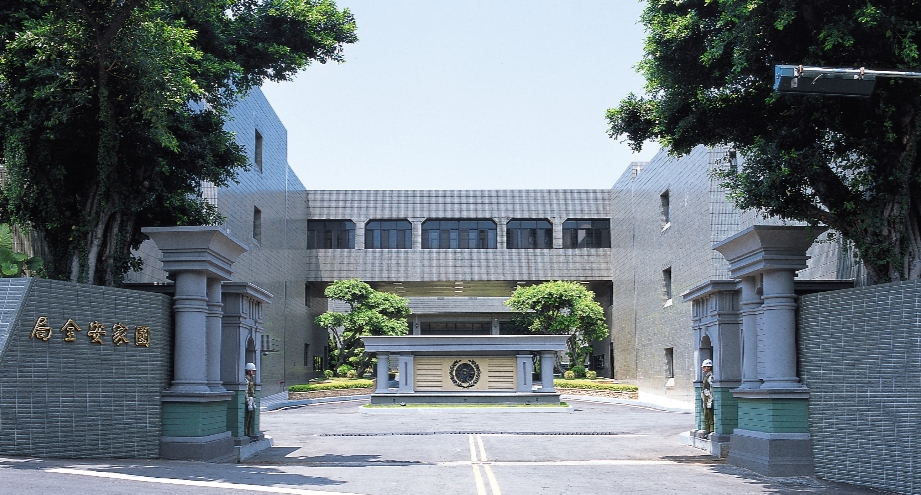 惡狼組長爆「性騷慣犯」女警官也不放過！國安局火速懲處：查無主管包庇