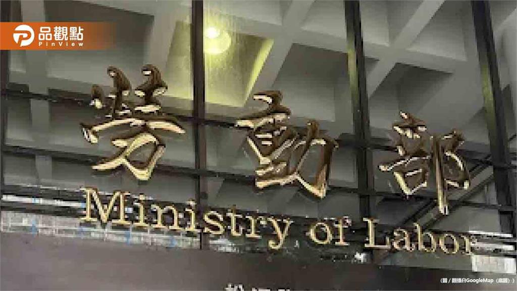 「周休三日」2年前就被打槍!原因曝光 網嘆:根本不可能