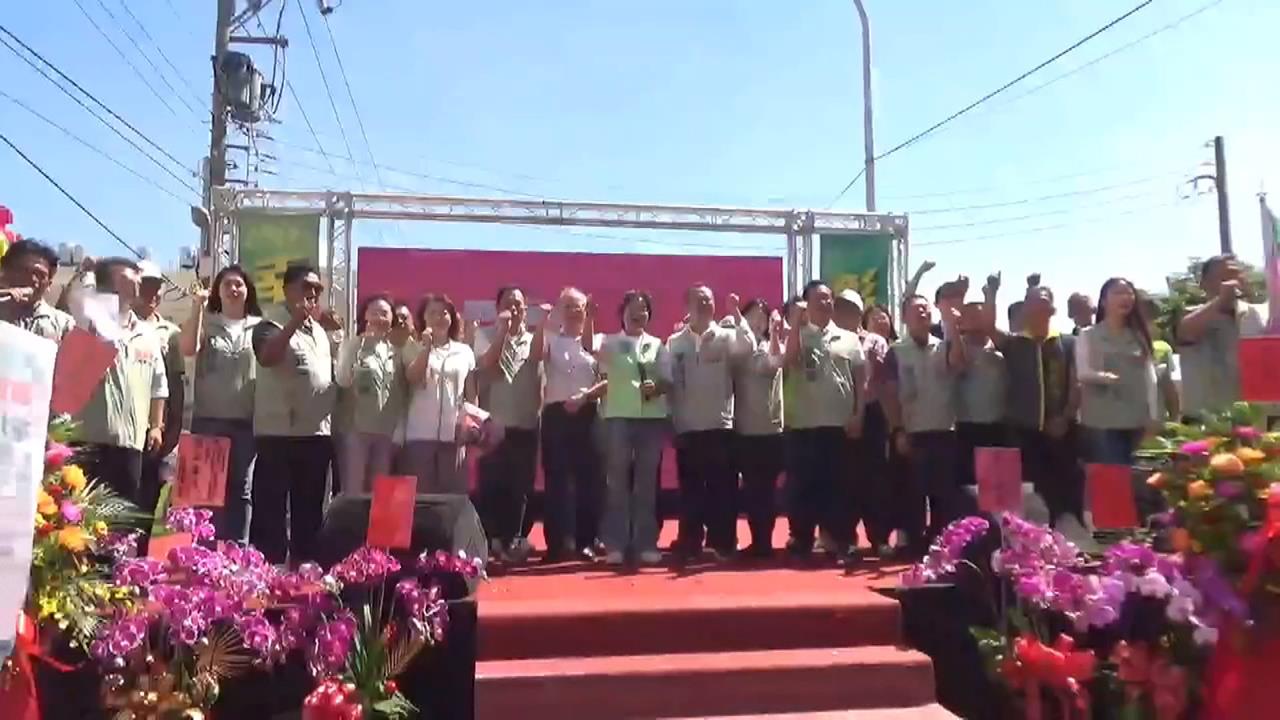 陳素月當母雞拉抬花壇葉繼元　競總成立王義川南下站台助講