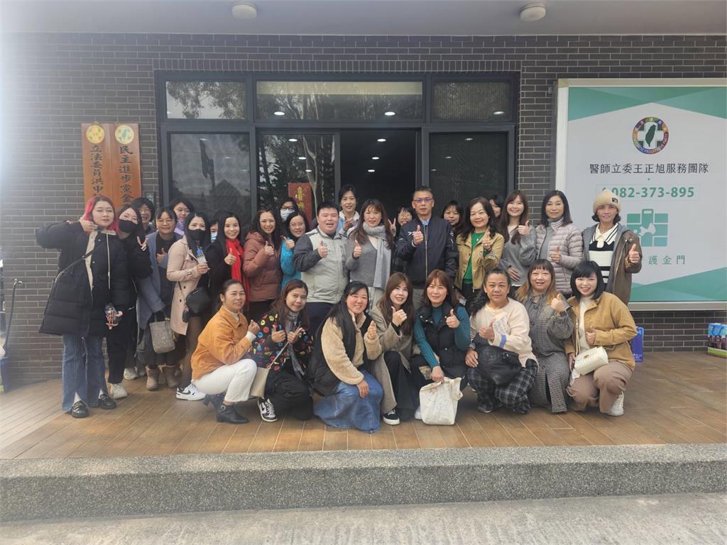 快新聞／使金門成性別友善示範島　綠縣黨部辦婦女座談會：盼續推性平