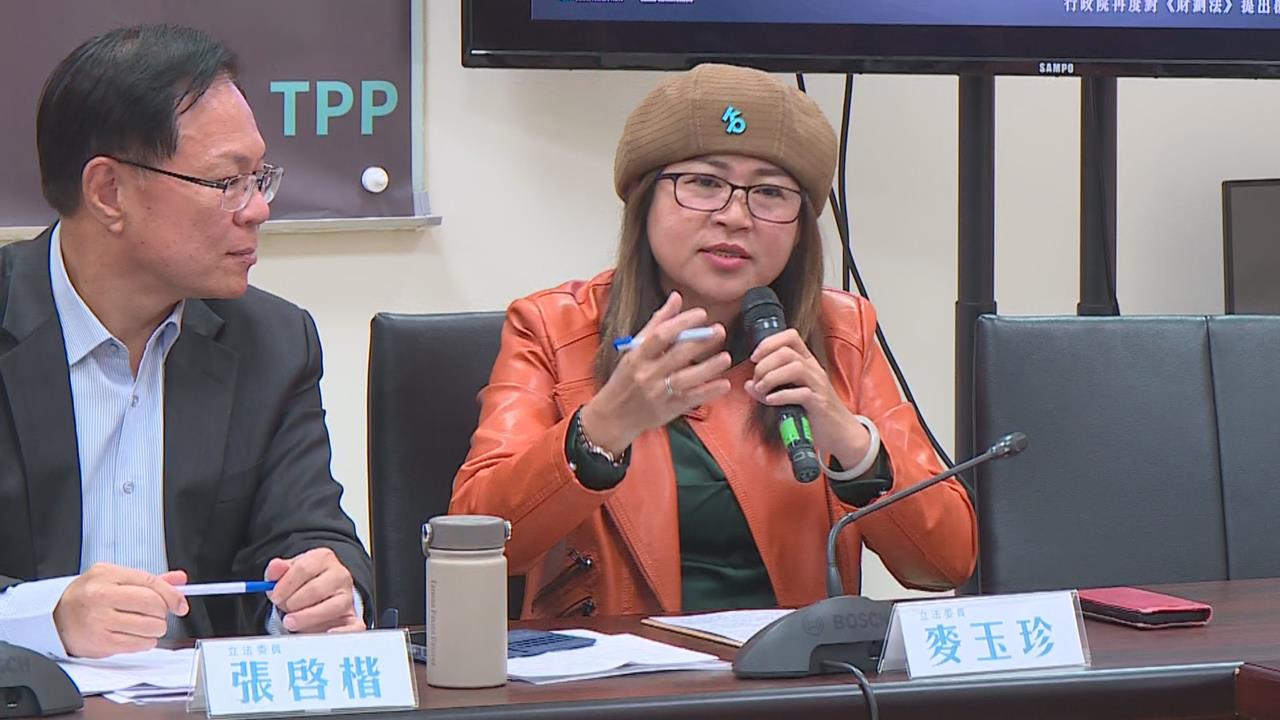 快新聞/怎麼又是你?麥玉珍又失言稱軍購變「廢鐵」:飛機有試飛?