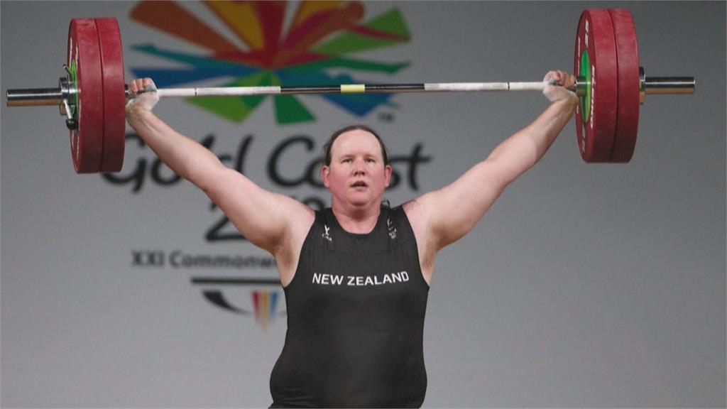 奧運史上第一位跨性別選手　紐西蘭總理表態力挺