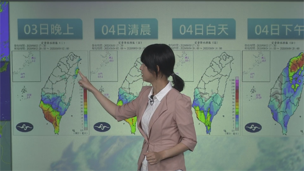 快新聞／中颱哈格比暴風圈逐漸遠離 一張圖了解降雨「趨緩」時間