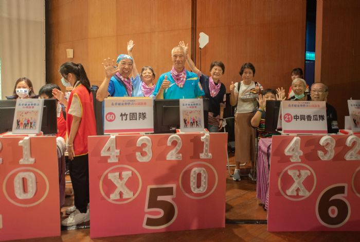 桃園衛生局舉辦長輩用藥安全知識競賽　吸引66隊伍角逐
