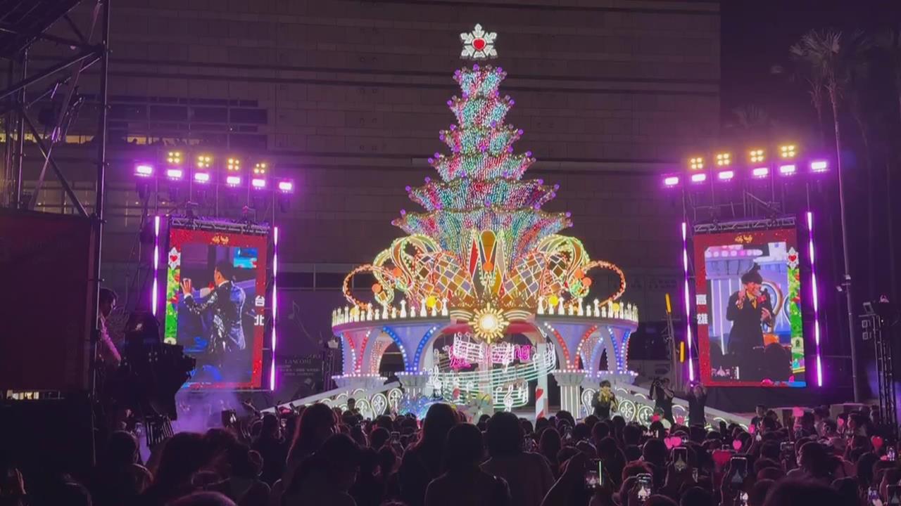 企業集團年度盛事耶誕慶典 男團Ozone精彩演出