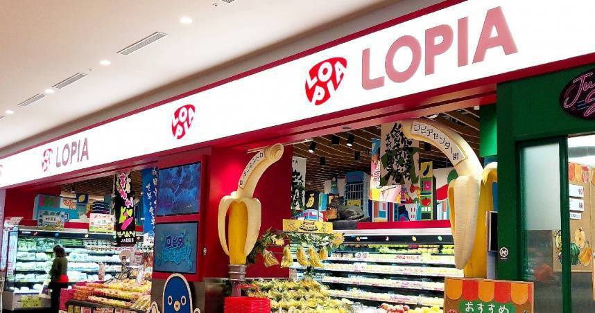 日人稱LOPIA「只有窮人常去」？　旅日達人打臉：不可能