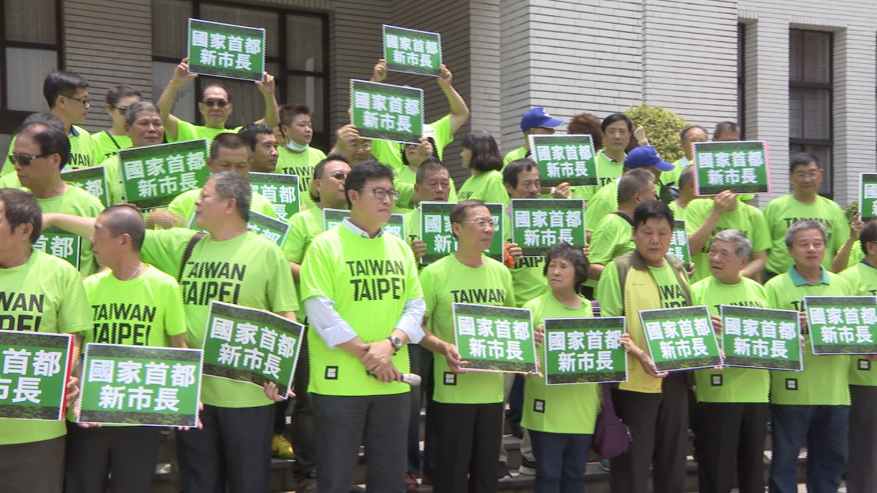 傳民進黨仍想禮讓柯 姚文智出這招