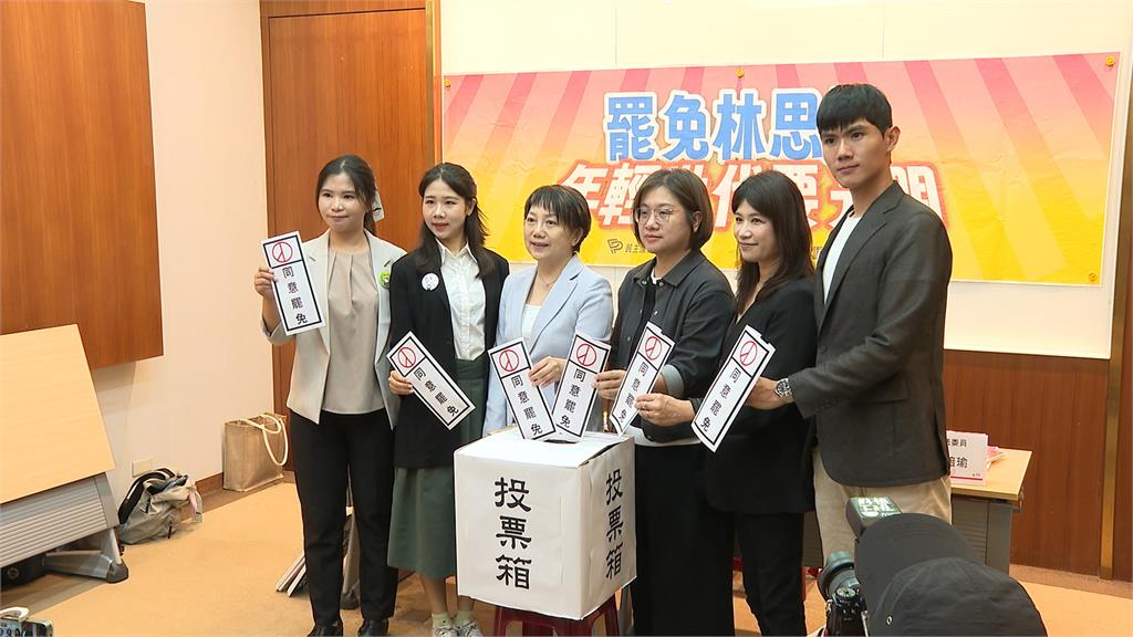 賄選？　反罷說明會送吐司、衛生紙　林思銘：8/23後一定告！