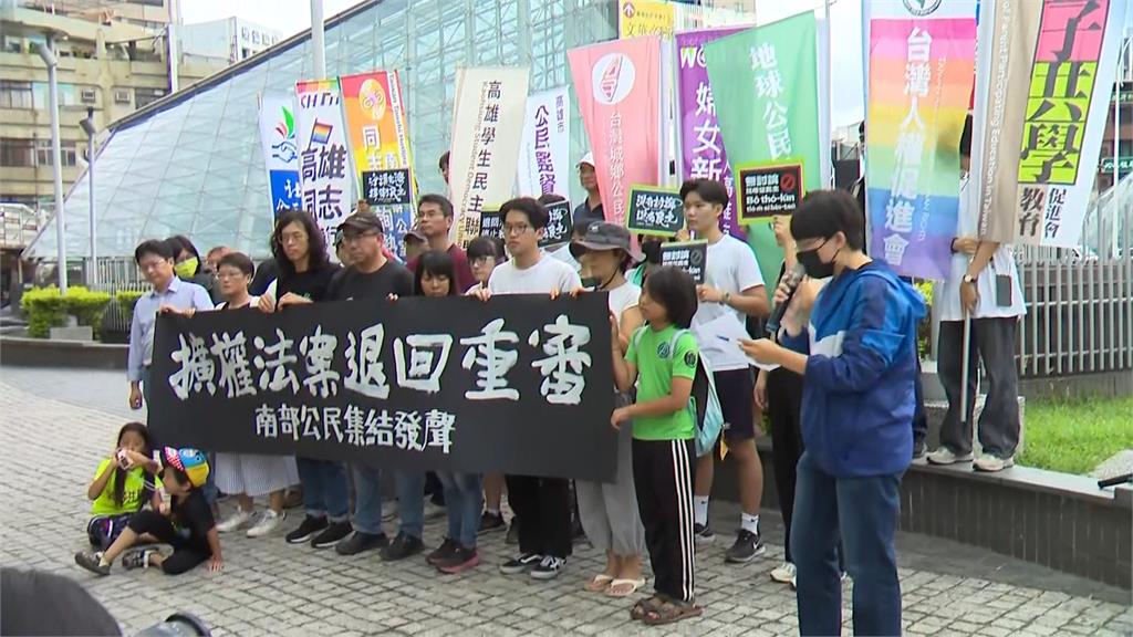 「反黑箱反擴權」遍地開花　週二"高雄大路過2.0"凹子底登場