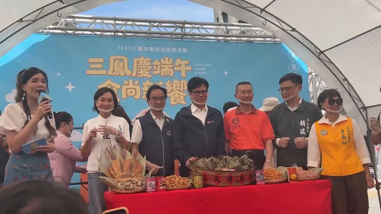 選將包粽PK！　賴瑞隆：料多實在　跟那一「柯」不一樣